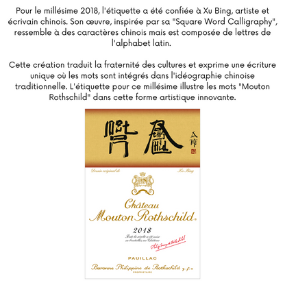 Château Mouton Rothschild 2018 - Pauillac