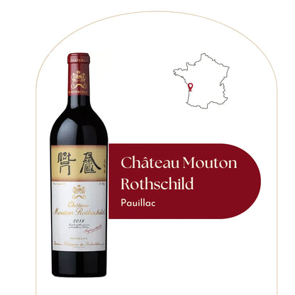 Château Mouton Rothschild 2018 - Pauillac