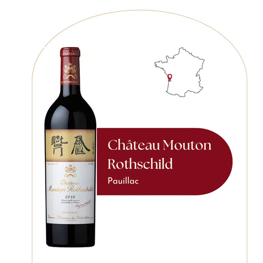 Château Mouton Rothschild 2018 - Pauillac